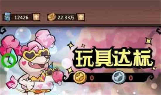 王者猎人手游