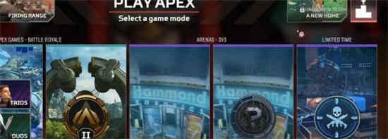 apex黄金有什么奖励