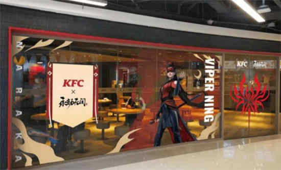 永劫无间礼包兑换2021