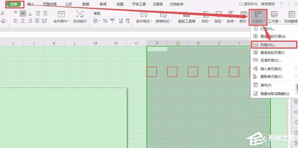 邮政编码怎么画?
