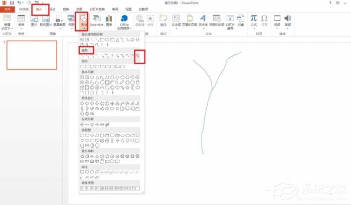 ppt如何手绘玫瑰花简笔画图片