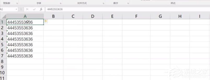 excel怎么屏蔽内容