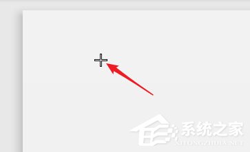 ppt中怎么添加特殊符号