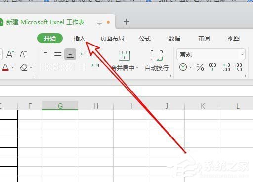 wps二维饼图怎么制作成三维