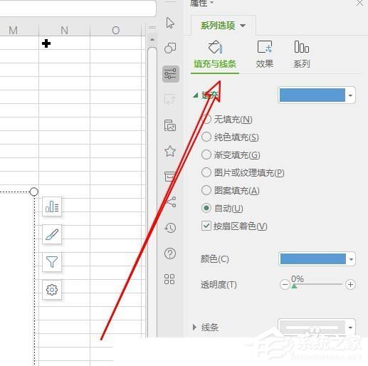 wps二维饼图怎么制作成三维