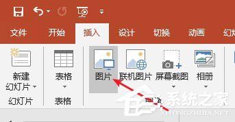 分析图片中的双重曝光的含义