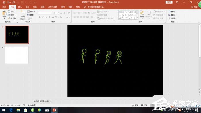 flash制作小人跑步动画步骤