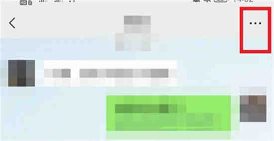 微信设置好友消息免打扰后语音会通知吗