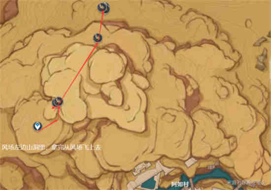 原神圣金虫在哪里获得