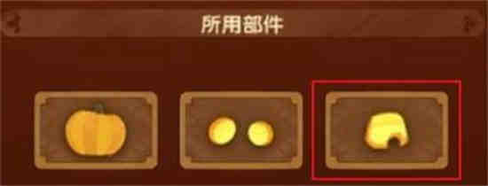 剑与远征定制委托任务怎么玩的