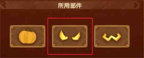 剑与远征定制委托任务怎么玩的