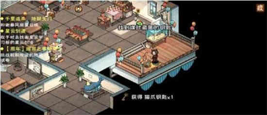 烟雨江湖2021三月更新