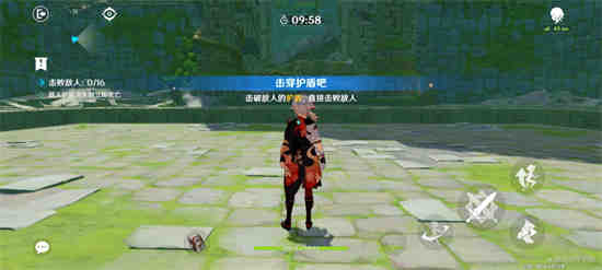 原神冒险家试炼第一天怎么过关