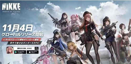 胜利女神还原图