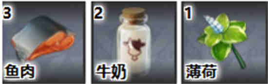 原神唐杜尔烤鸡食谱怎么获得