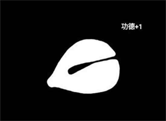 木鱼神器