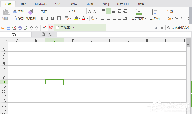 wps生成条形码的方法步骤图