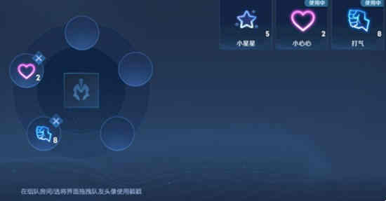 王者荣耀永久超级偶像标签怎么获取的