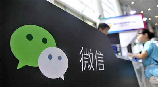 微信退群以后聊天记录还在吗