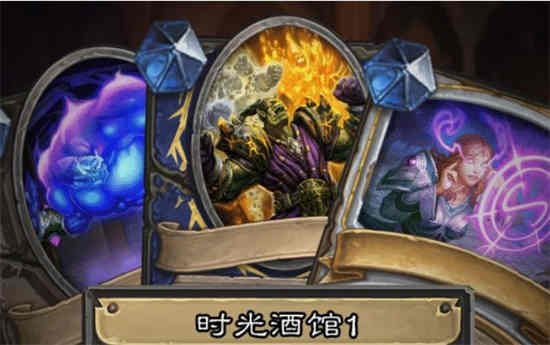 炉石传说黑暗大佣兵攻略视频