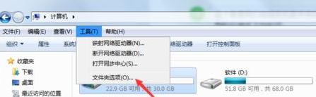 怎么恢复没保存的ppt内容