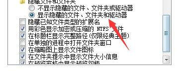 怎么恢复没保存的ppt内容