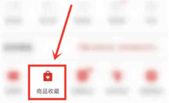 拼多多怎么把商品合起来一块付钱