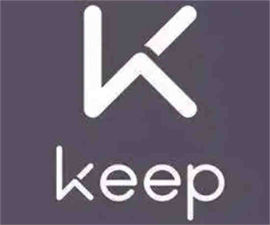 keep发货地址