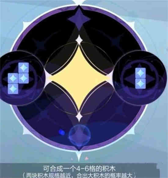 召唤与合成27章怎么过
