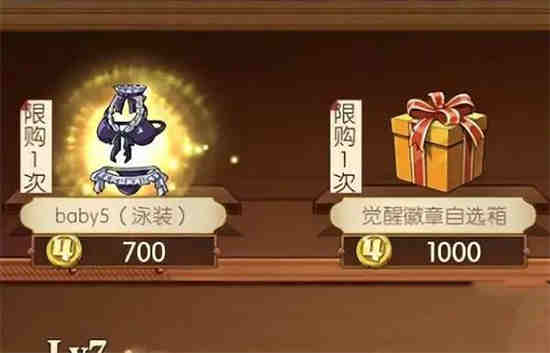 航海王燃烧意志周年庆有什么活动