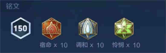 刘邦攻装怎么出