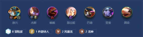 金铲铲之战敖兴值得买吗