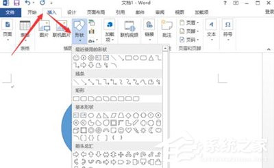 word显示无法打印
