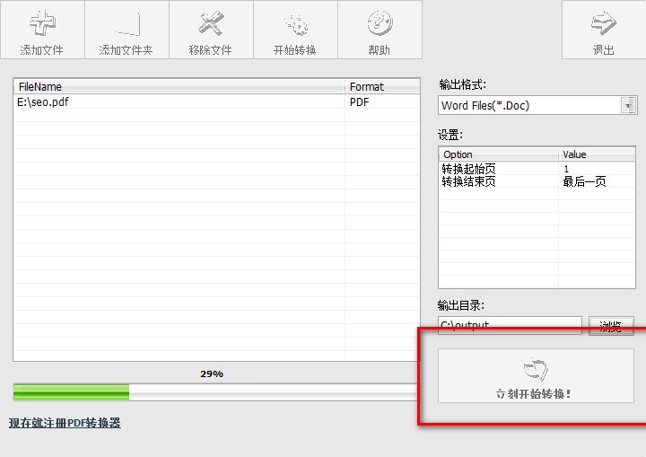adobe flash player是什么