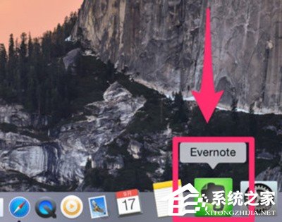 印象笔记如何导入word文档