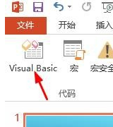 vba for ppt