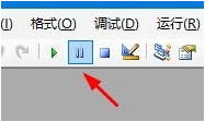vba for ppt
