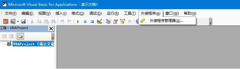 vba for ppt