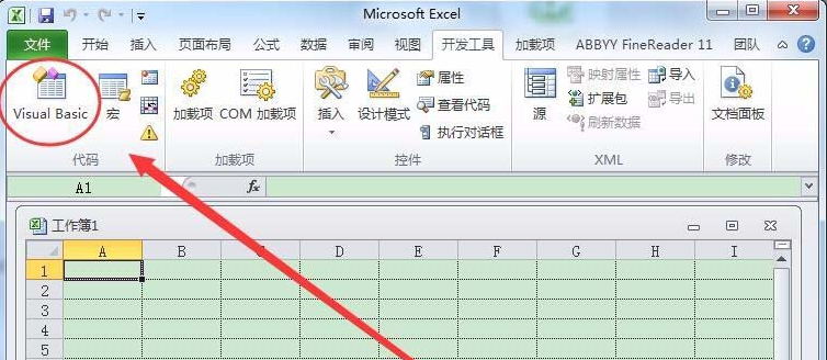 vba删除行代码
