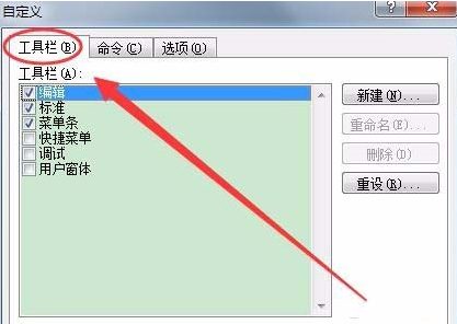 vba删除行代码