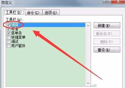 vba删除行代码