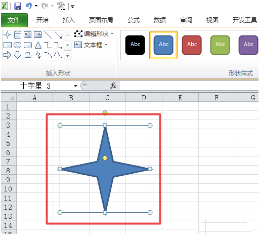 excel表格里加红线