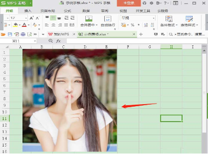 wps里怎么给图片加边框