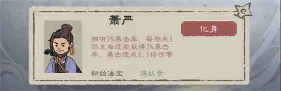 九重剑法