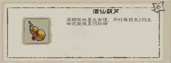 九重剑法