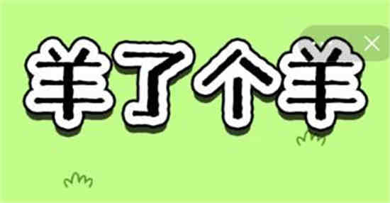 怎么玩抖音直播具体操作步骤