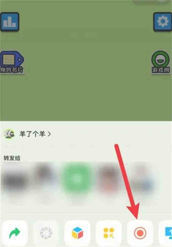 怎么玩抖音直播具体操作步骤