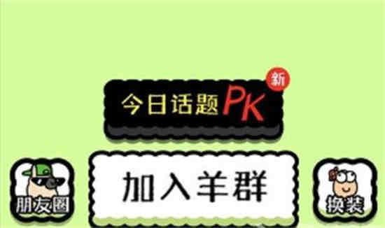 无尽杀戮我的火球有bug笔趣阁