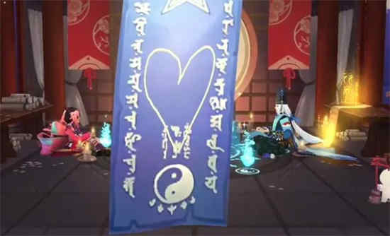 阴阳师十一月份神秘