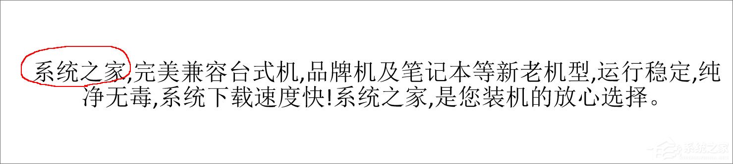 ppt如何用画笔画画